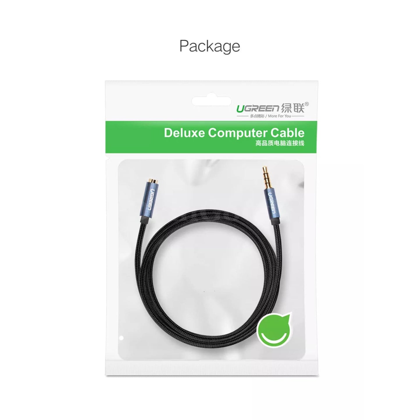 Ugreen 3.5Mm Audio Extension Cable - Stereo Aux Jack For Huawei P20 Lite Xiaomi Redmi 5 Plus Pc