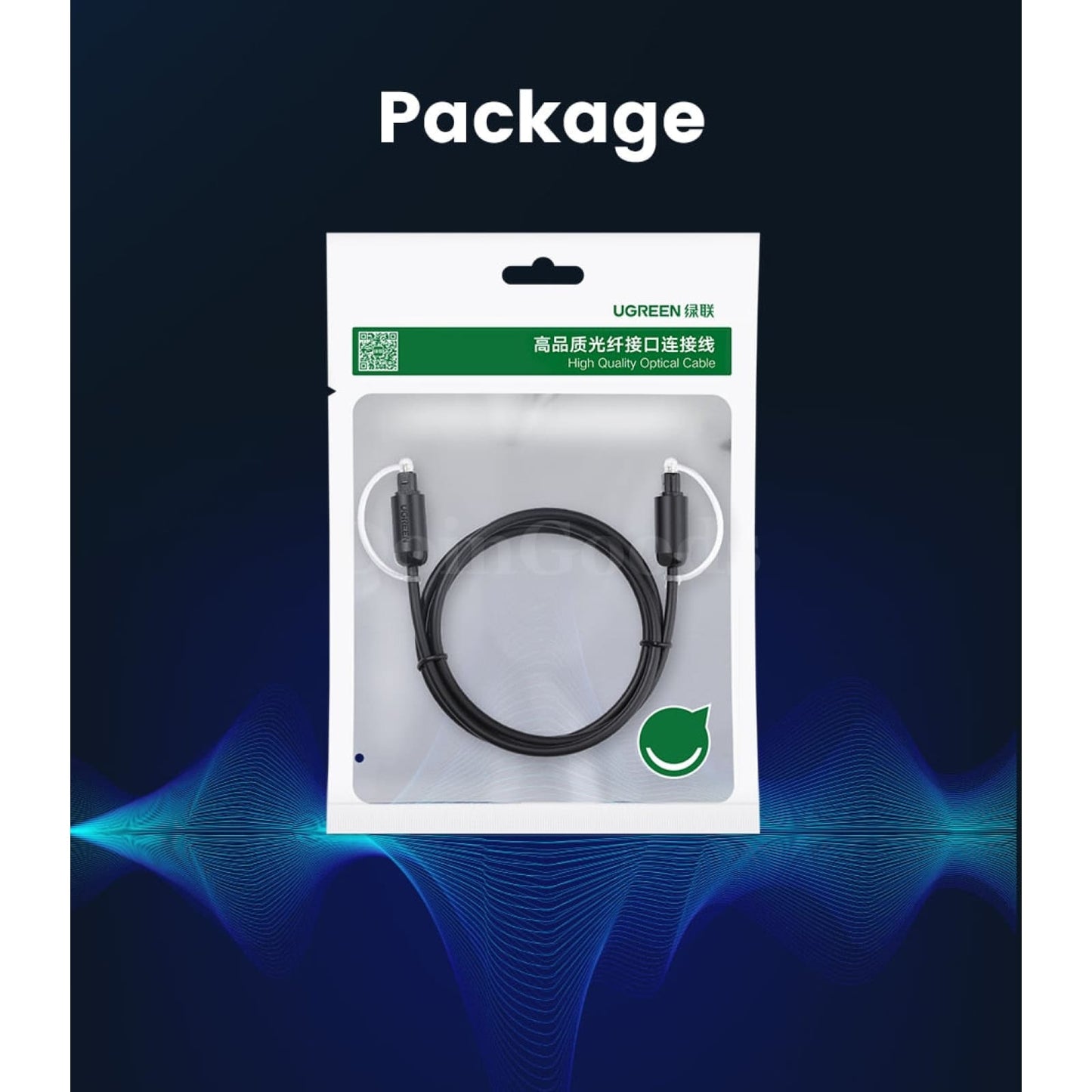 Ugreen Digital Optical Audio Cable - Toslink Spdif Coaxial For Soundbar Amplifiers 301635