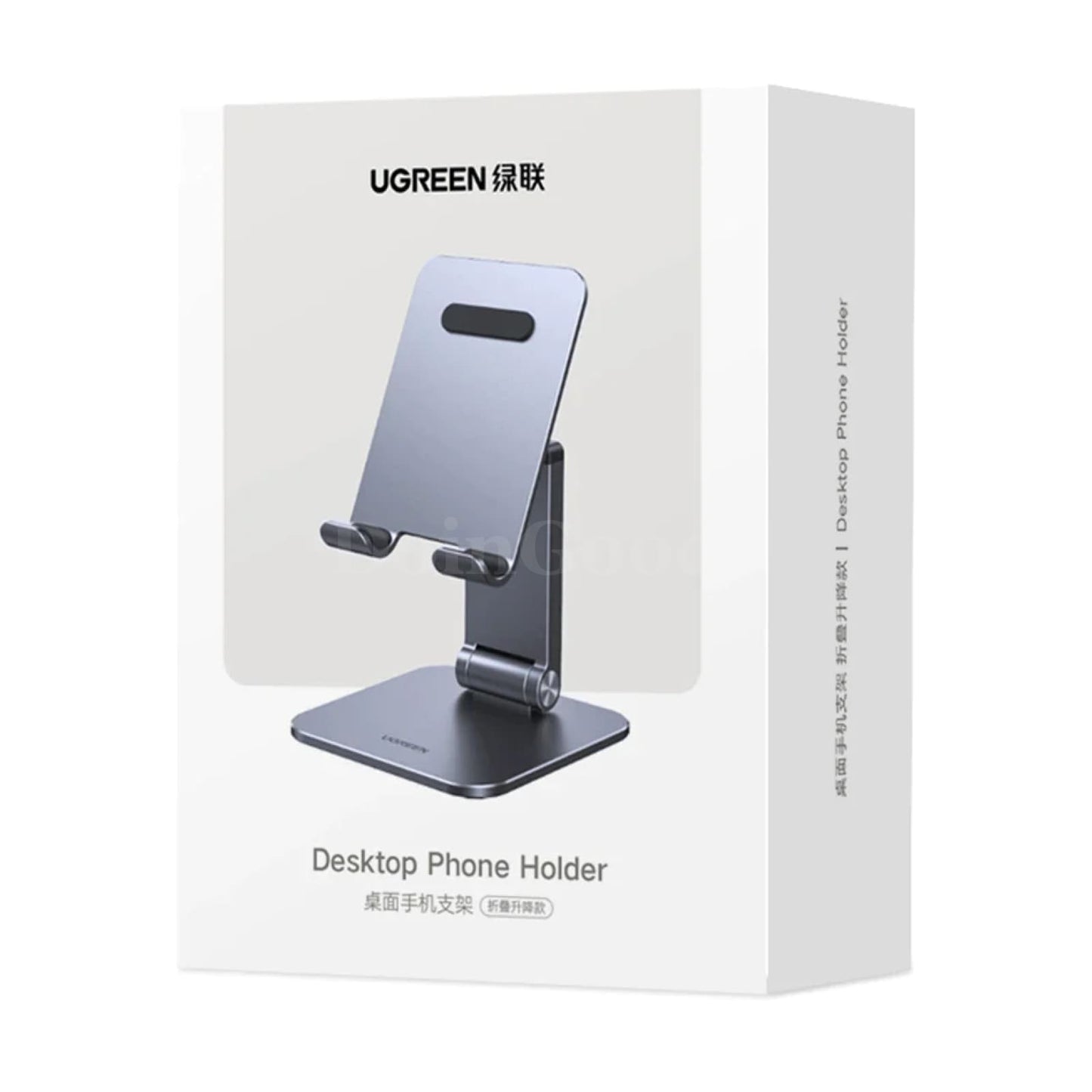 Ugreen Tablet Phone Stand For Ipad Pro 2021 Xiaomi Notebook Mobile Holder 301635