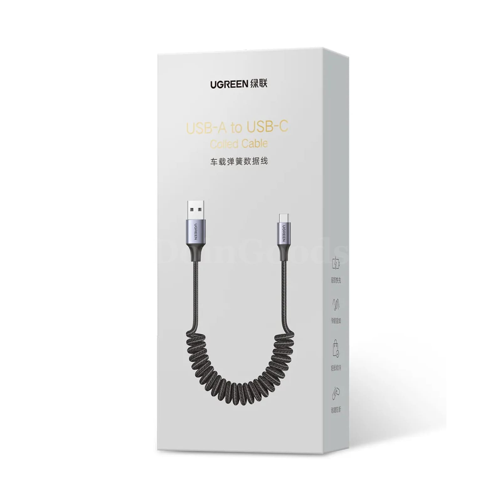 Ugreen 6A 100W Usb Type C Cable Spring Pull Telescopic For Huawei Honor Xiaomi 301635