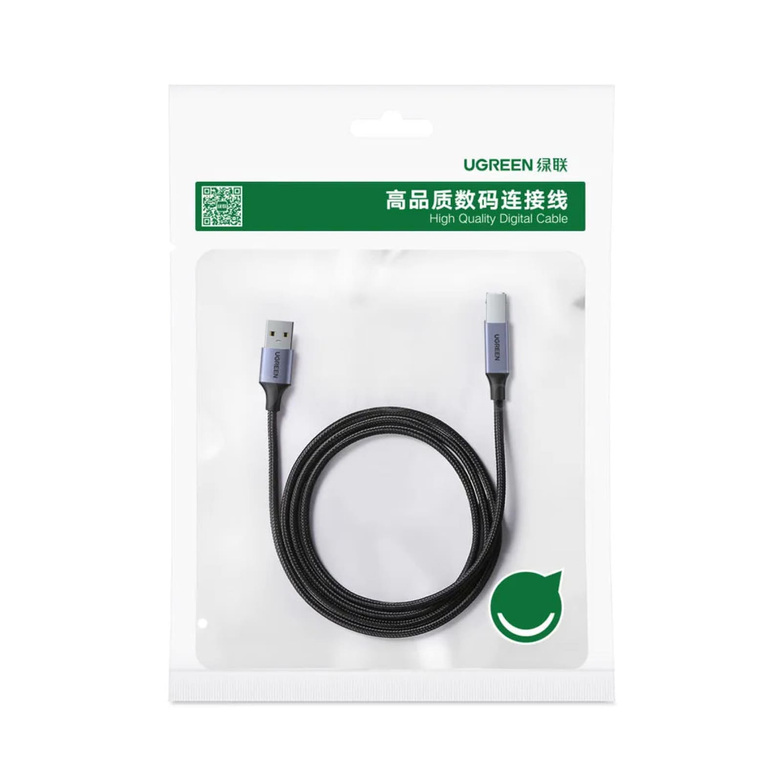 Ugreen Usb Printer Cable Type B Male To A 3.0 2.0 For Canon Epson Hp Zjiang Label 301635