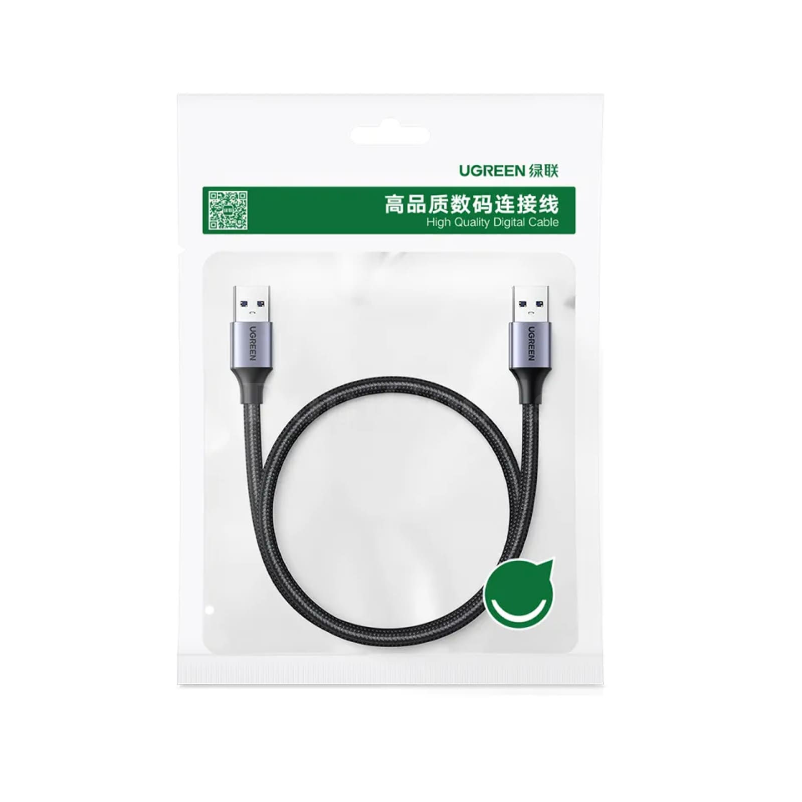 Ugreen Usb To Extension Cable - Type A Male 3.0/2.0 Extender 301635